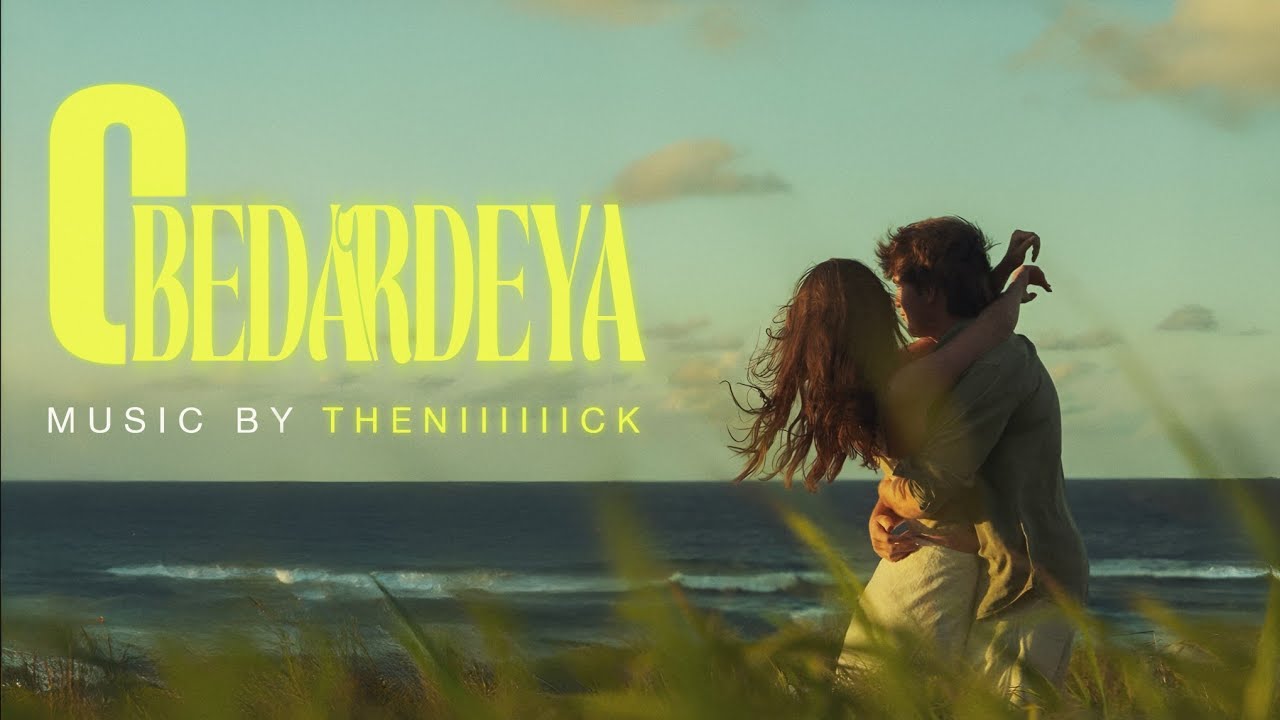 'O Bedardeya' 