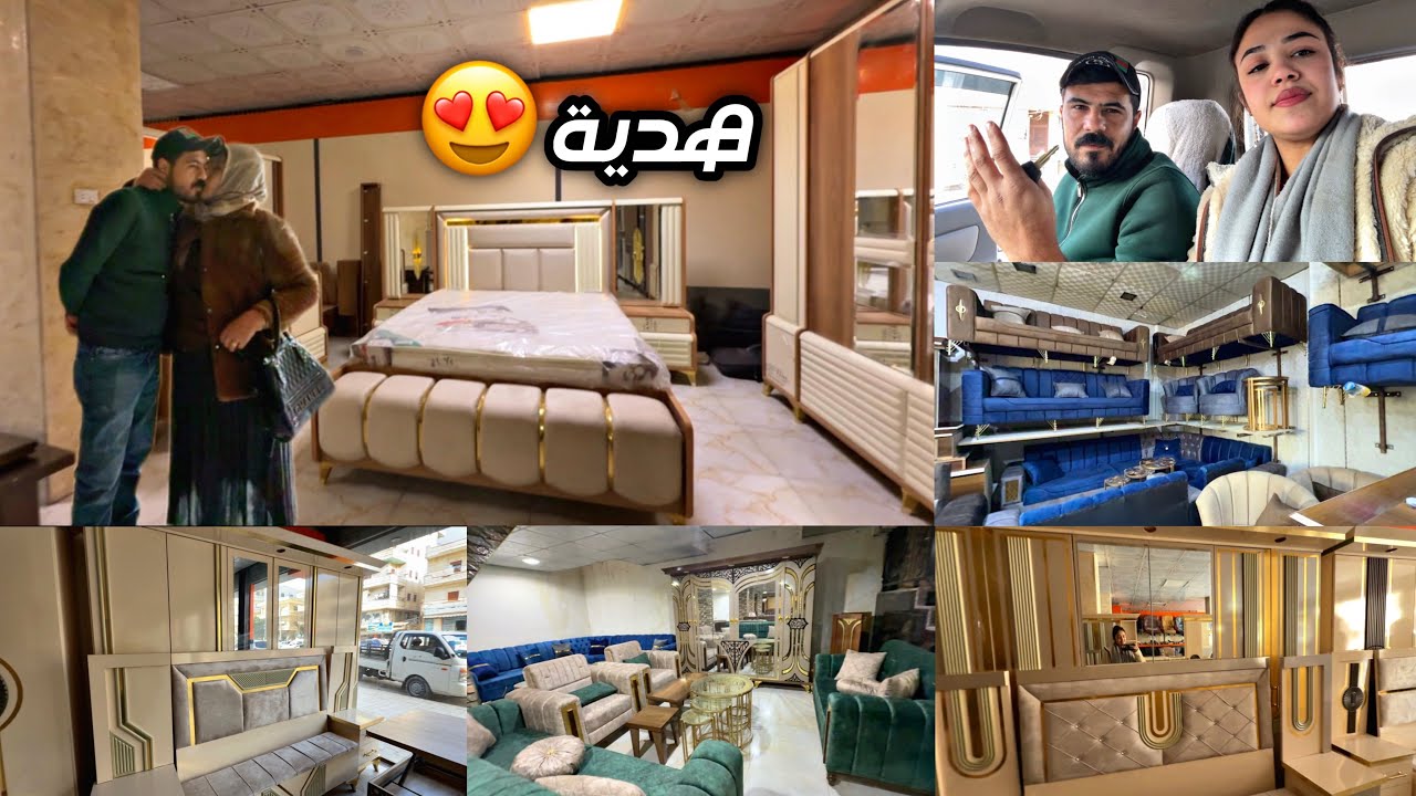رحنا على عفرين شوفو شو اشترينا الموديلات والأسعار صدمة 