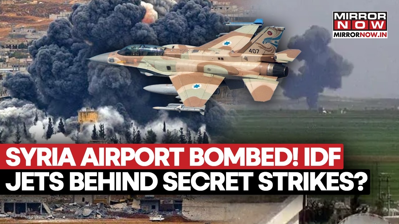 Syria Military Airport Bombed In Idlib! Are IDF Jets Behind 4 Deadly Secret Strikes? | Watch