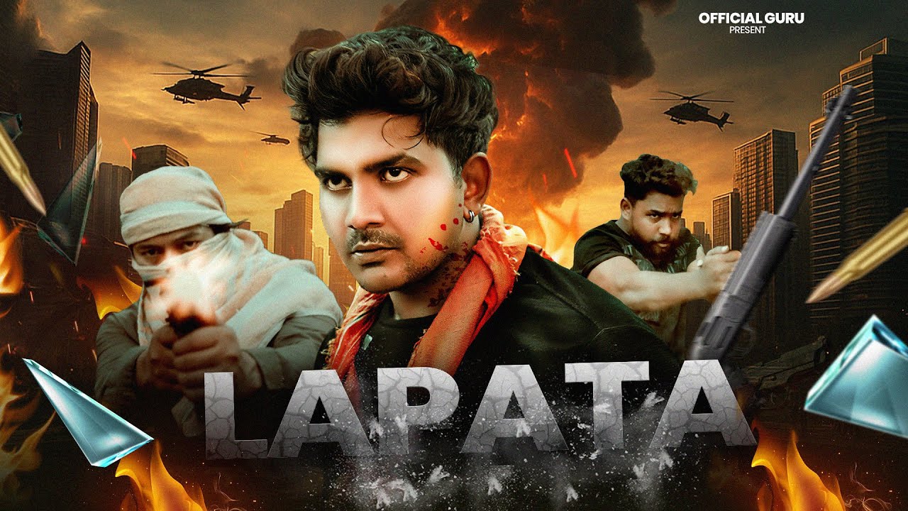 LAPATA | Short Film | Guru | Official Guru