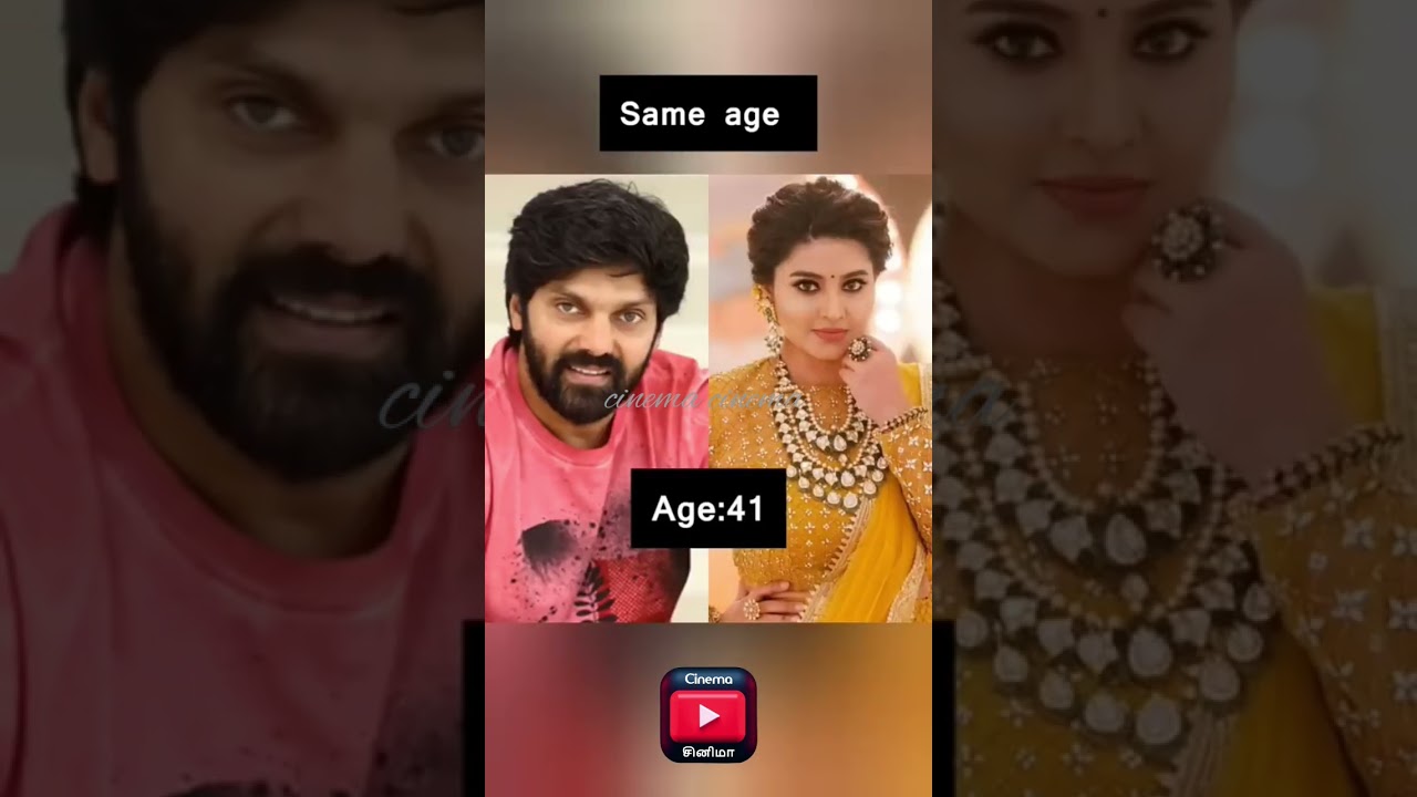 Same age south indian actor and actress 