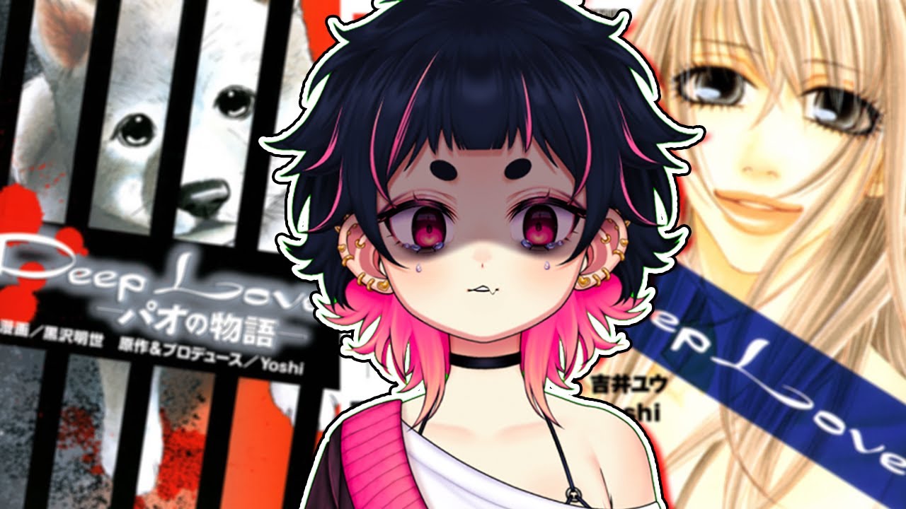 This Manga WILL Break You.