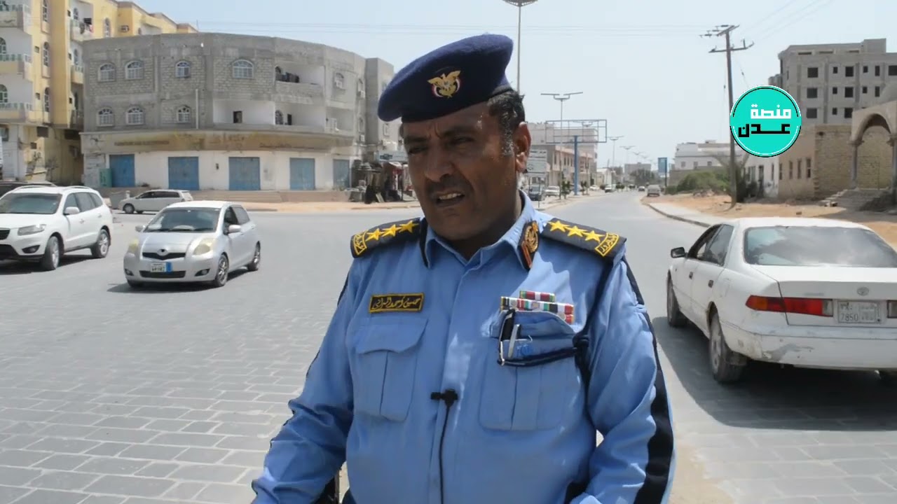 تقريراخباري من محافظة المهرة مديرية الغيضة حيث صرح النقيب/حسين احمد المراني مدير فرع شرطة السير م/ 