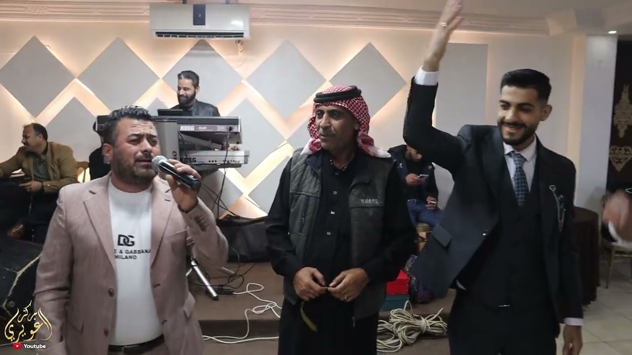 حفل زفاف العريس حسين الصعب مركز الغويري لصوت والصوره يحيي الحفل الفنان عزو الدخيل