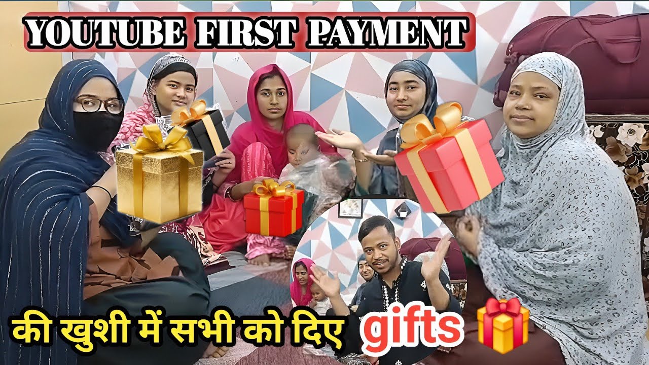 My First YouTube Payment! 😍 | Sabko diye surprise gifts 🎁​ || emotional movement 🥹 