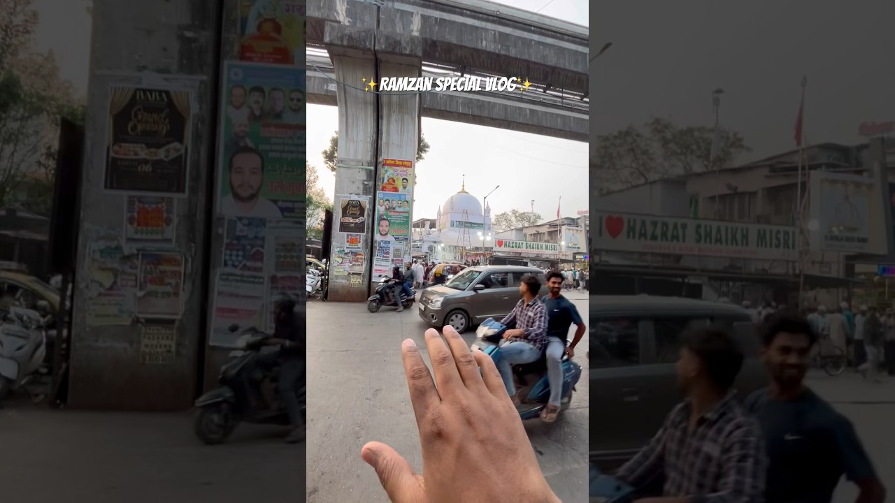 ✨Ramzan Special Vlog✨ #ramzan #ramzankareem #ramzanmubarak #ramzaniftar #viral #shorts #antophill