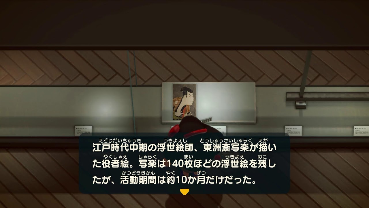【#7】 はらわたっ‼ 【あつまれどうぶつの森】