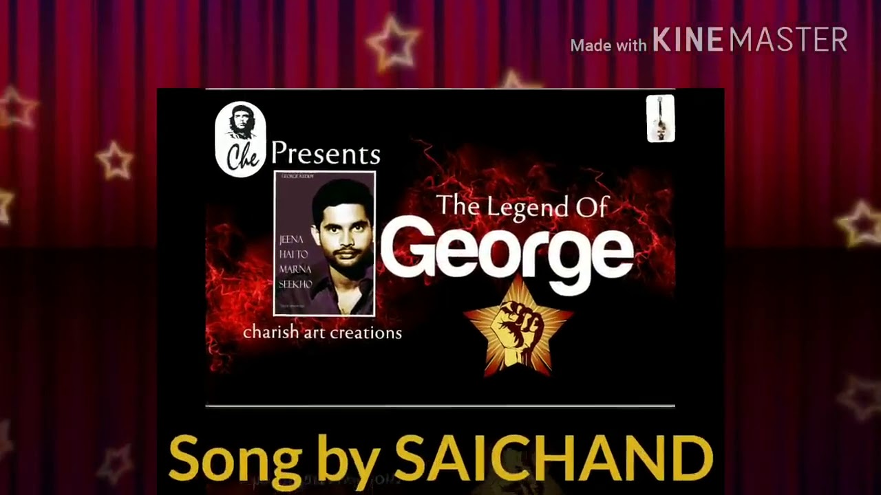 George reddy song/PDSU founder/osmania campus