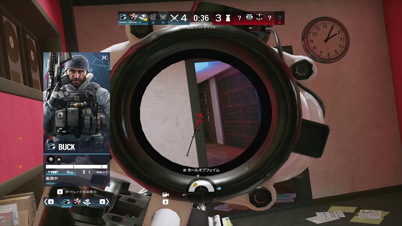 【r6s X/シージ】　みんなの設定は？
