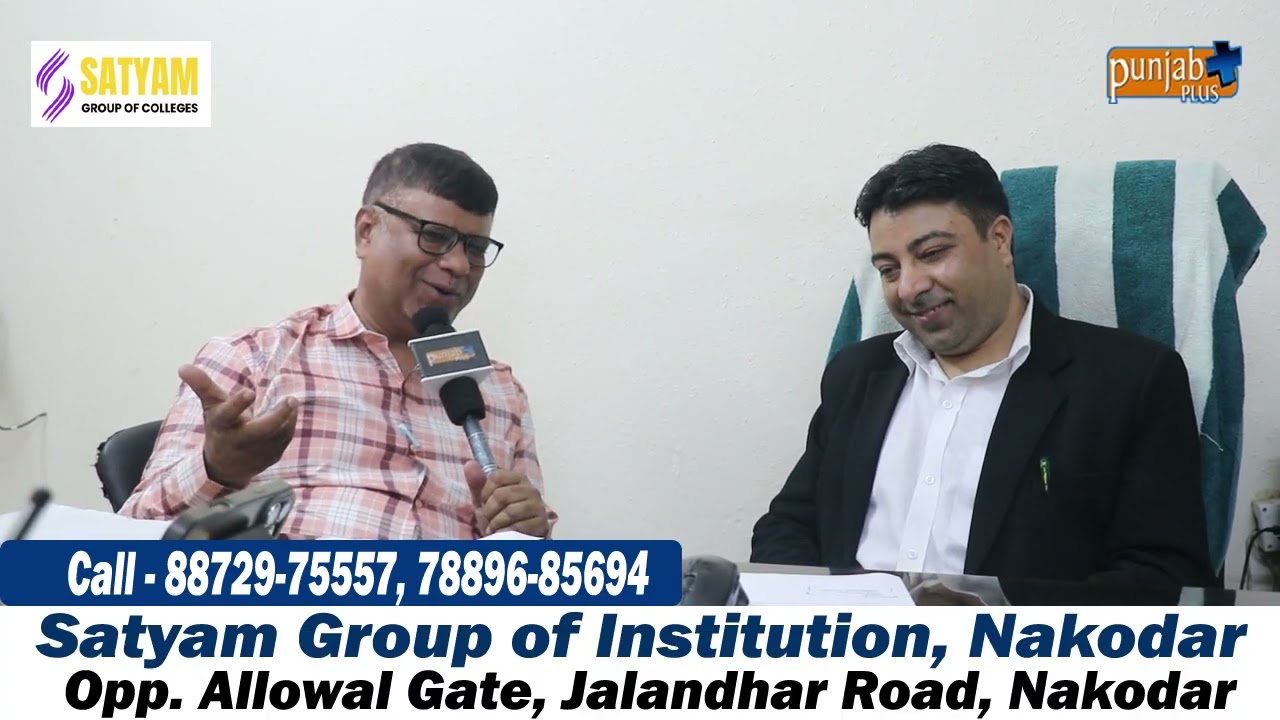 Satyam Group of Institution, Nakodar