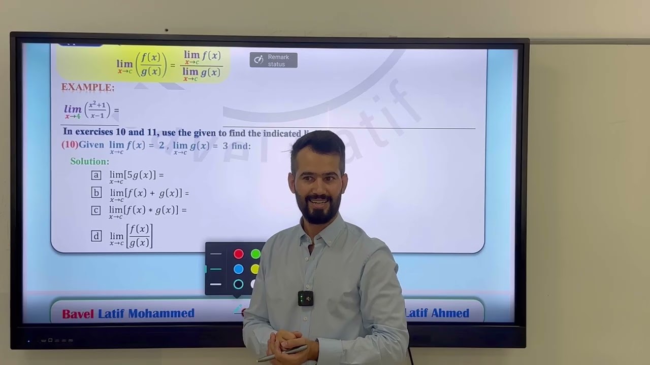 Math (12th): Chapter 2 (Limits), Lesson 3, Part 1