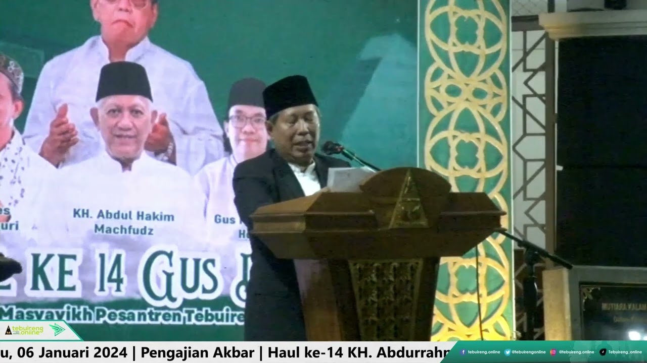KH. MUSTA'IN SYAFI'IE | HAUL KE 14 GUS DUR DAN MASYAYIKH PESANTREN TEBUIRENG