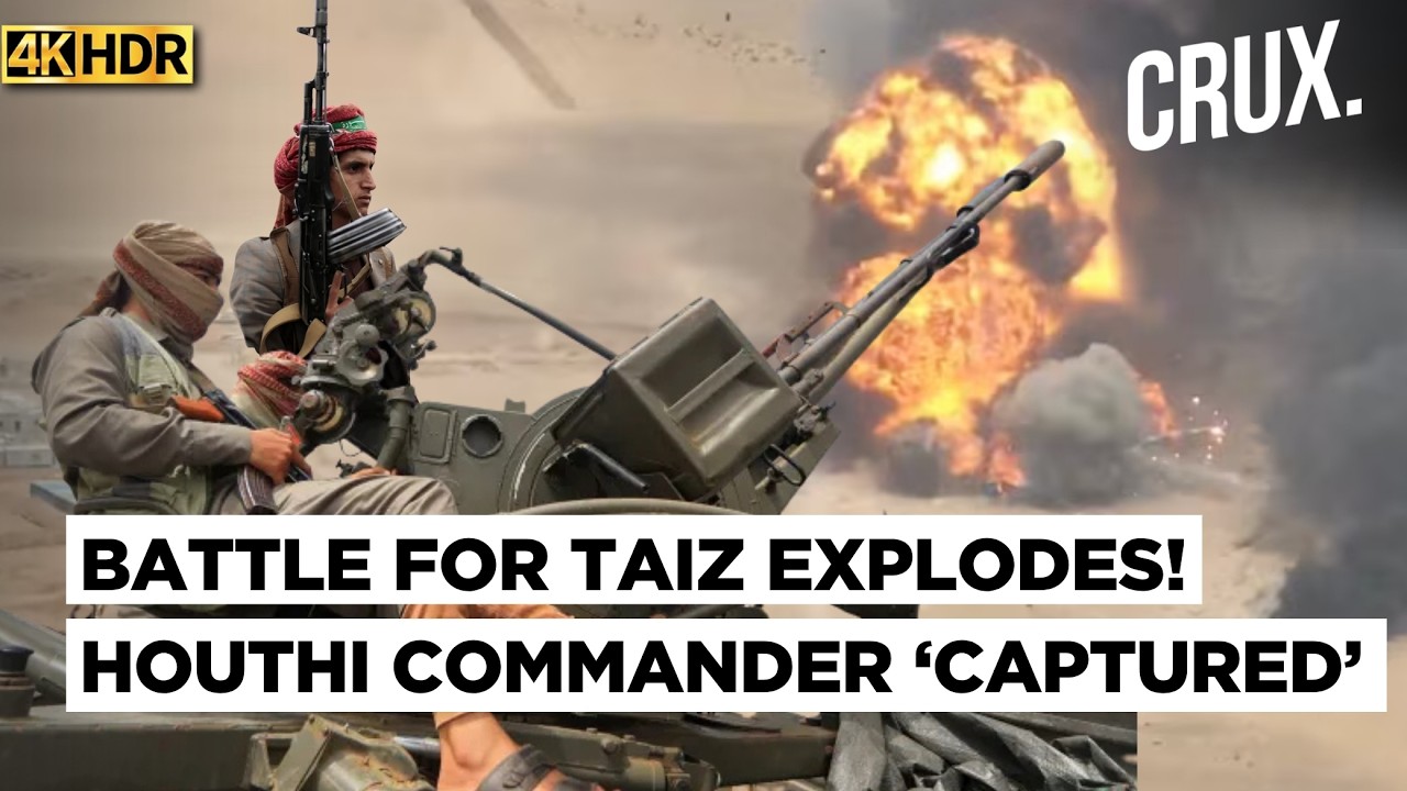 Saudi-Backed Forces 'Capture' Houthi Commander, Launch '32 Airstrikes'; Iran's Revenge on US? |4K