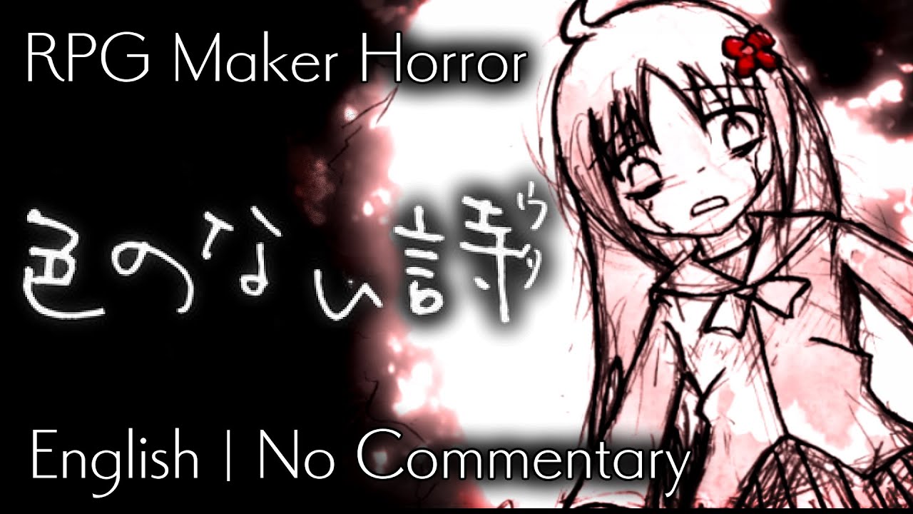 Colorless Poems | Japanese RPG Horror | No Commentary