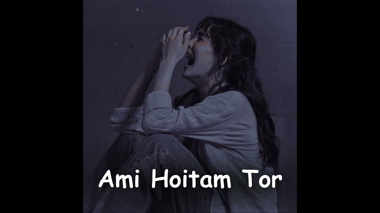 Ami Hoitam Tor