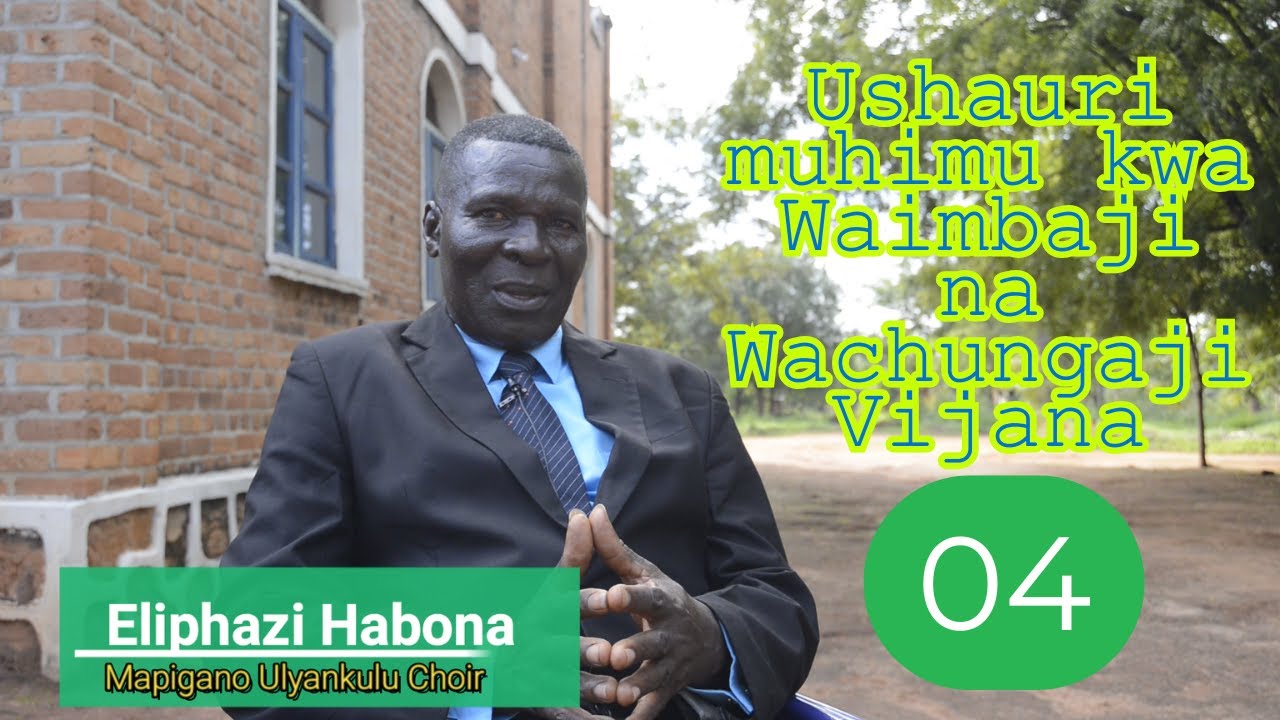 #JukwaaLaINJILI : Waimbaji na Wachungaji Vijana / Fahamu Wito na kuutumikia (Eliphaz Habona) 4.