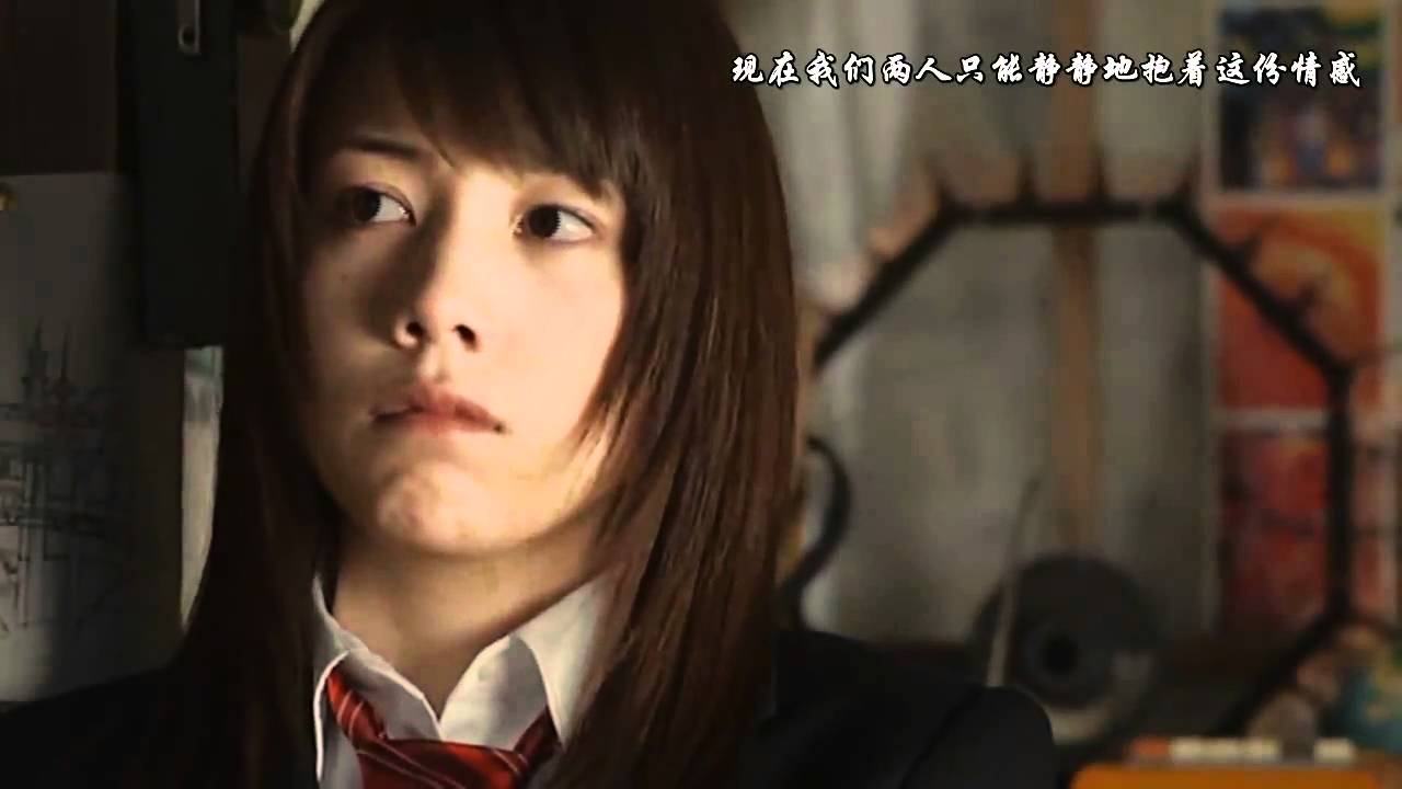 時をかける少女 (2010年版電影插曲) ふたり／松下優也