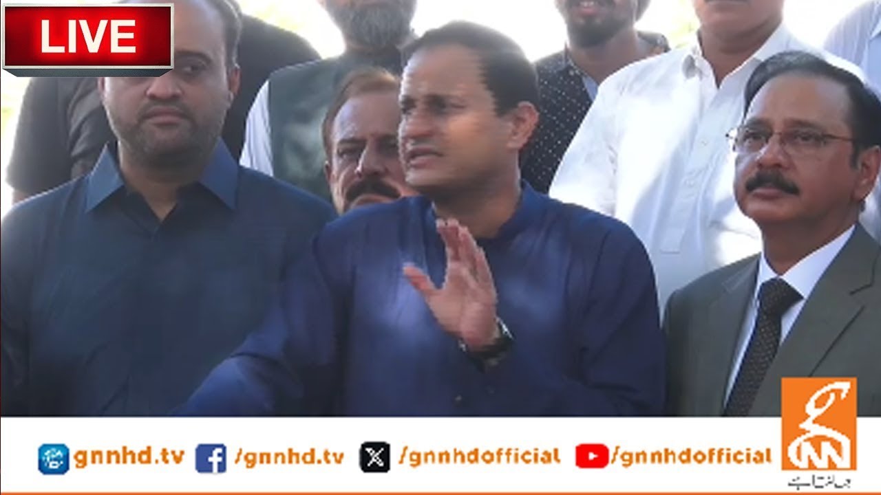 LIVE | PPP Leaders Important Media Talk | GNN