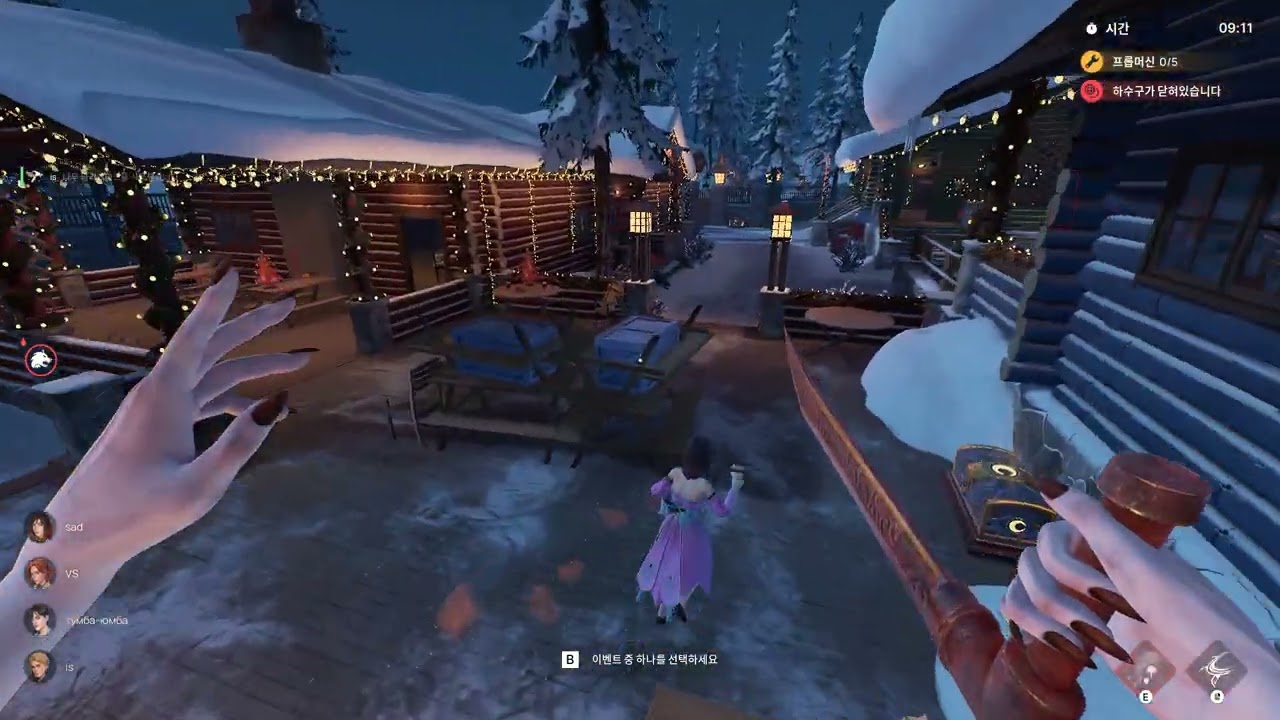 Fantasticville play