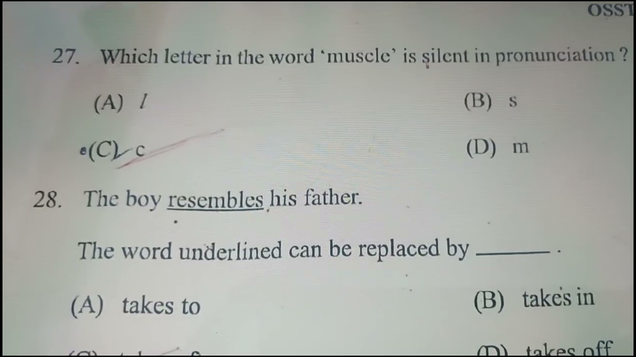 OSSTET....2016 , ENGLISH PAPER....