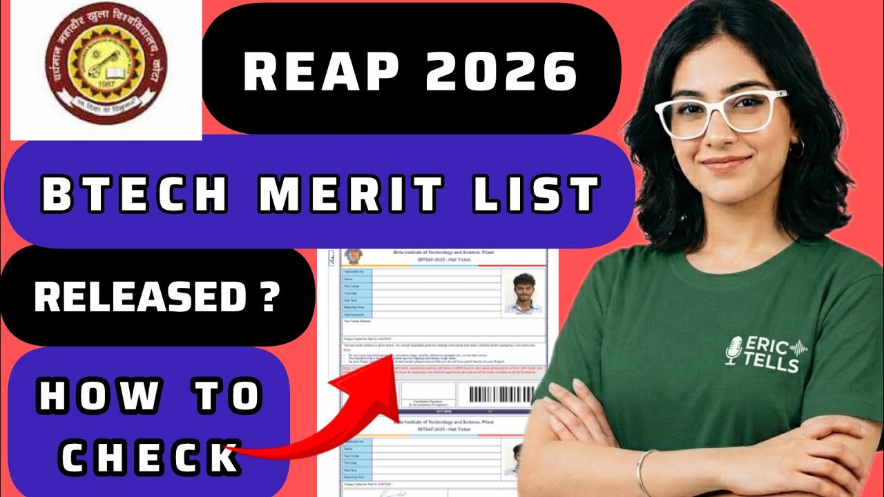 reap btech merit list 2026 | reap btech provisional merit list 2026