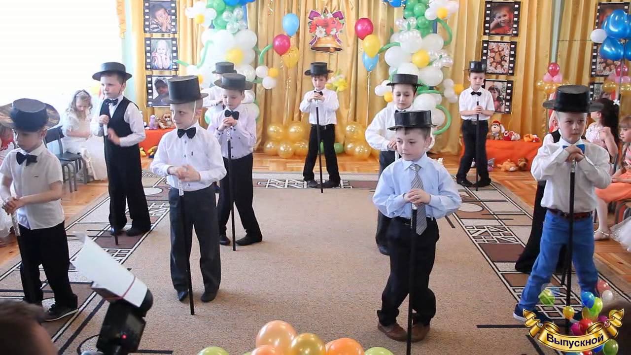2 группа детсад № 418  г  Харьков выпускной танец Джентельмены восп  Гриценко В А  муз  руков  Носко
