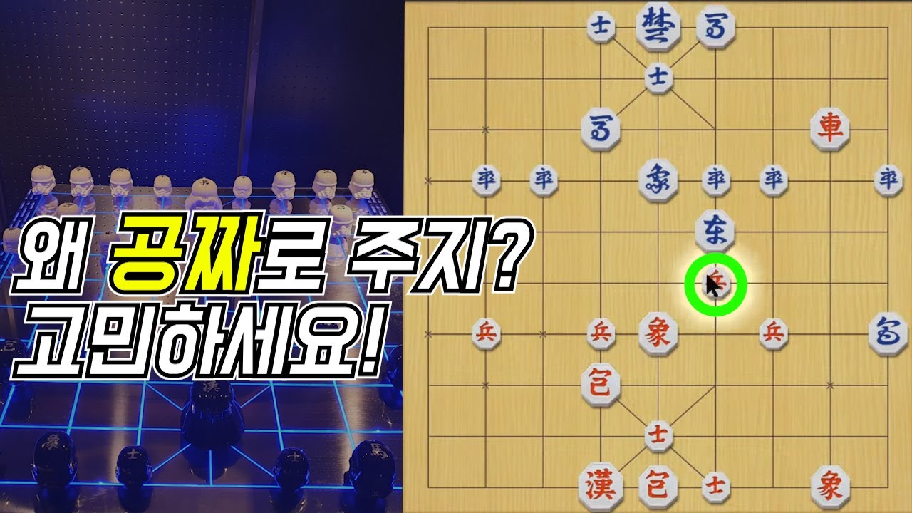 와 이건 진짜 실수였어.. 매판 쉬지않고 나오는 떡수