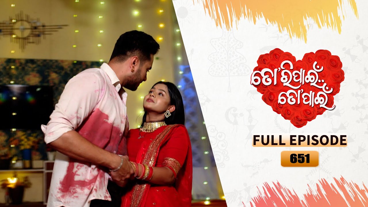 Tori Pain To Pain  | FULL EP - 651 | 04 June 2025 | Tarang TV | Tarang Plus