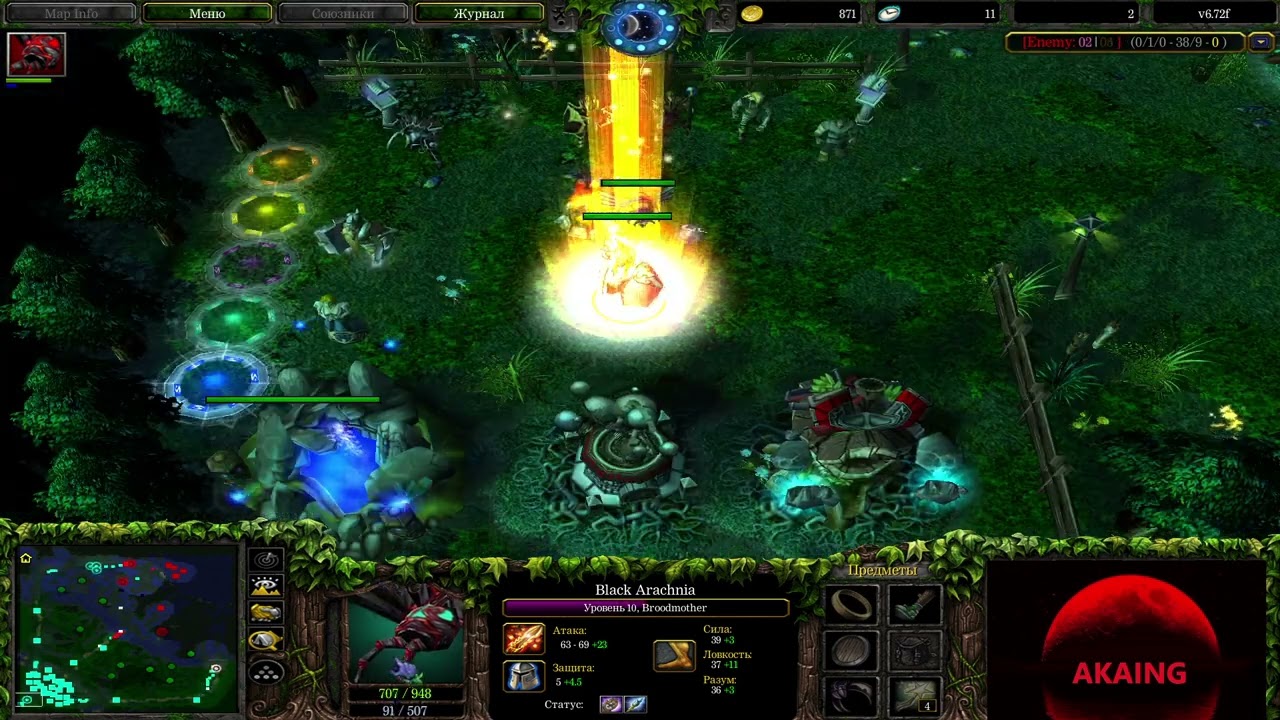 DotA | Broodmother by AKAING | 阿修羅s_King 5