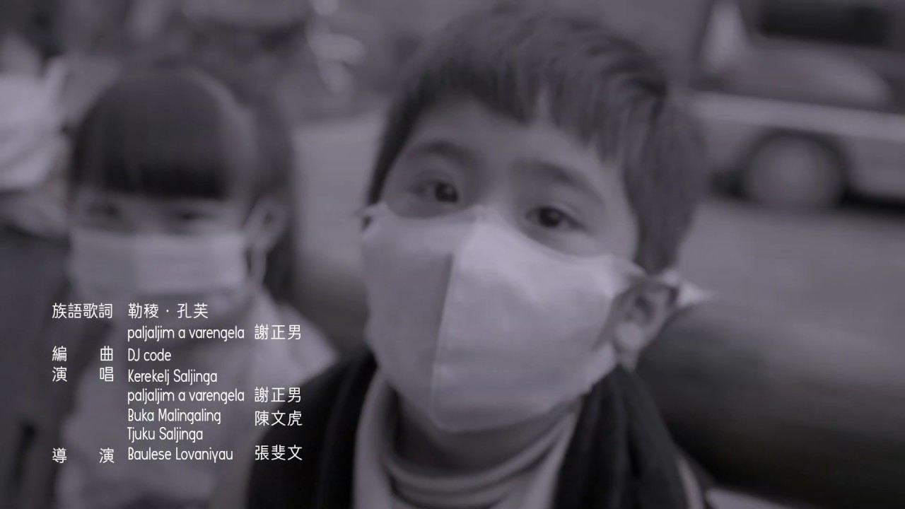 【明天會更好】原文會