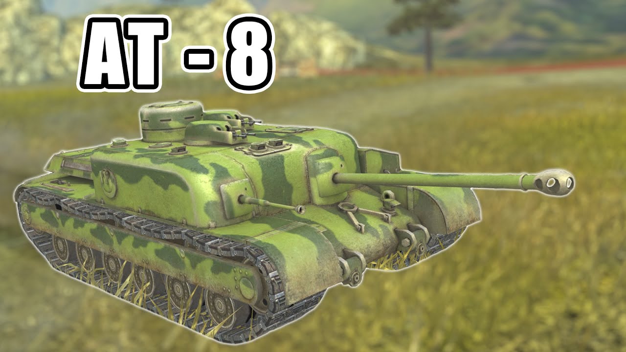 AT8   |  World of Tanks Blitz