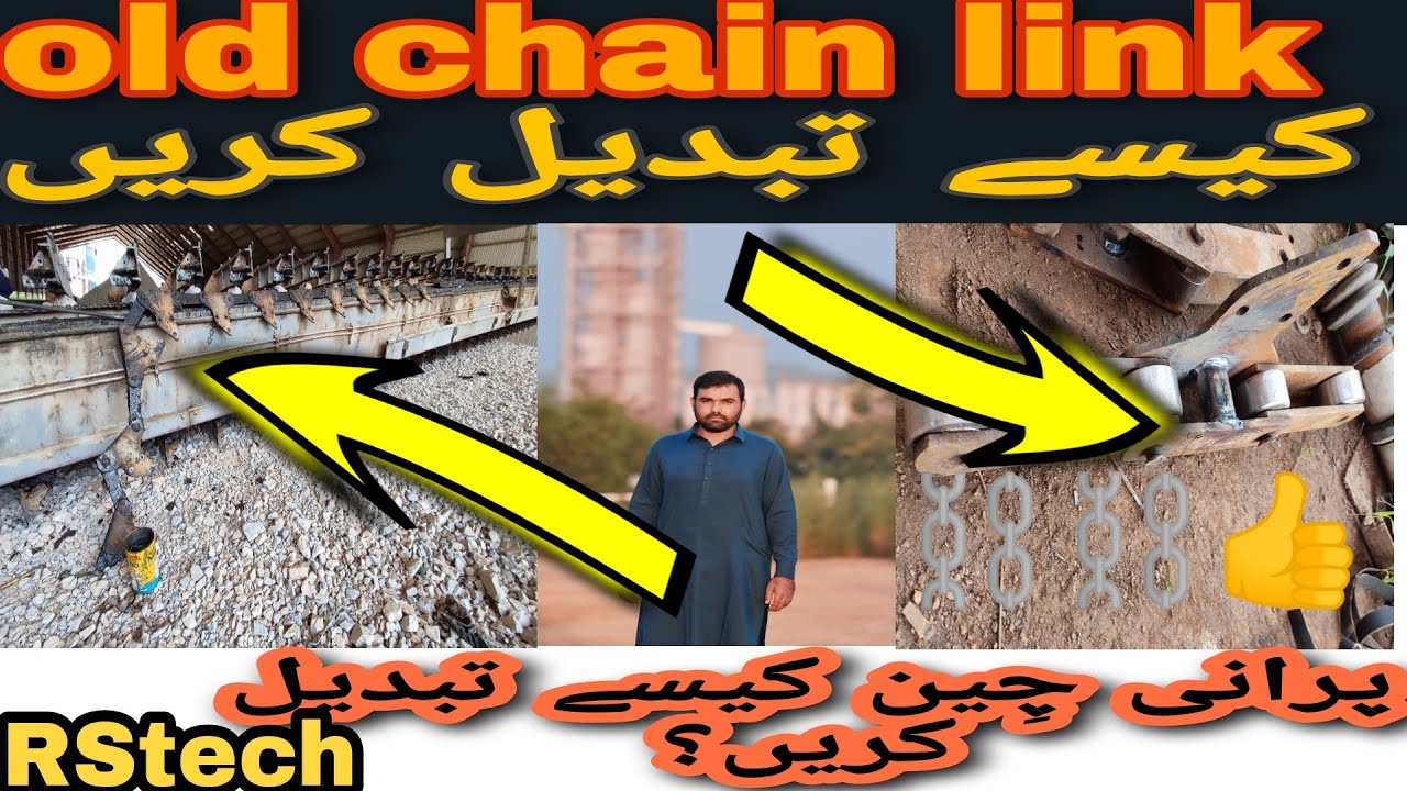 How to install chain link|reclaimer chain link change|#maintenance #replacement #RStech