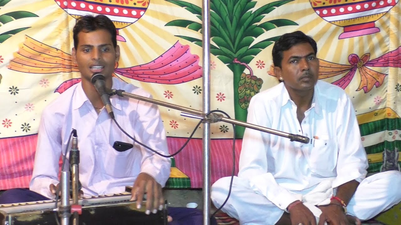 तुम वैद्य घर जाओ मेरा रोग भारी जी ।। तिलोक बिणजारी ।। मीराबाई भजन