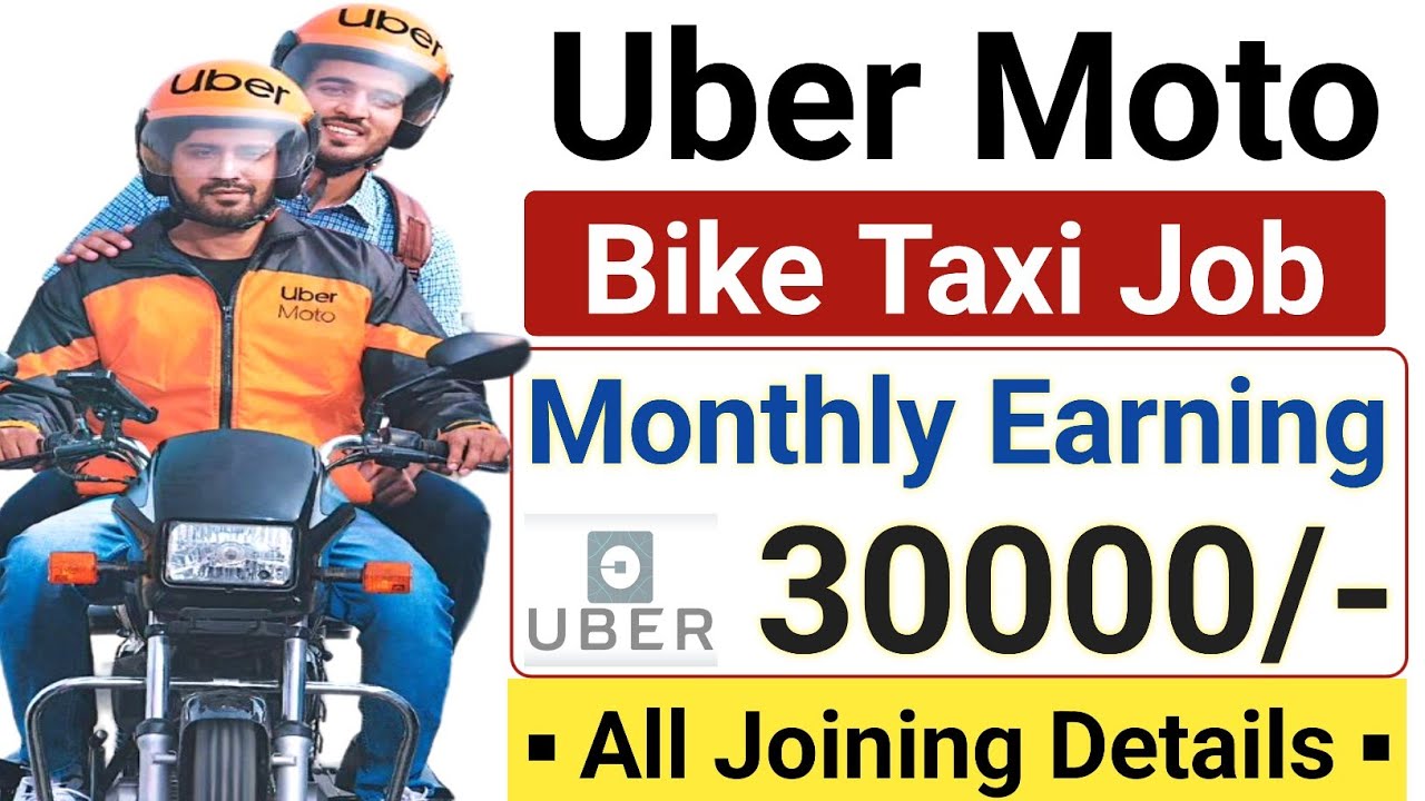 Uber Me Bike Kaise Lagaye 2025 | Uber Bike Registration Process | Uber Moto
