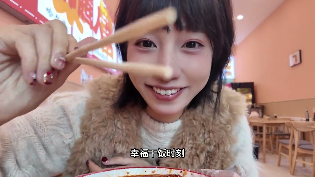 来自七台河的饼夹冷面！麻辣烫巨好吃！ #七台河美食 #哈尔滨吃喝玩乐 #味道好极了你们想吃吗 #东北麻辣烫 #美食vlog