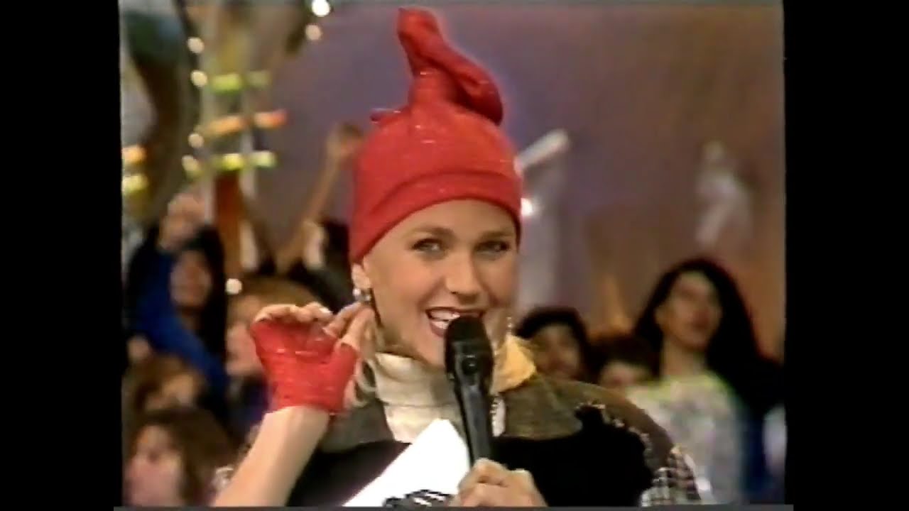 Xuxa Park 29/10/94