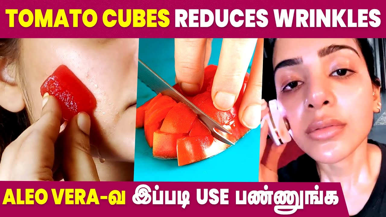 4 Best Types of Ice Cubes for Glowing Skin I Home Remedies