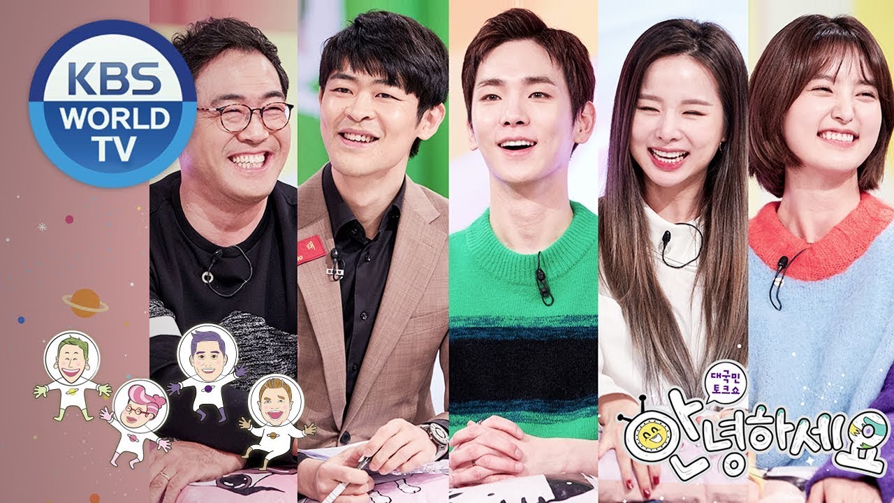 Guests : Lee Mangi, Key, EXID's Solji & Jeonghwa, Kang Seongtae[Hello Counselor/ENG,THA/2018.12.03]