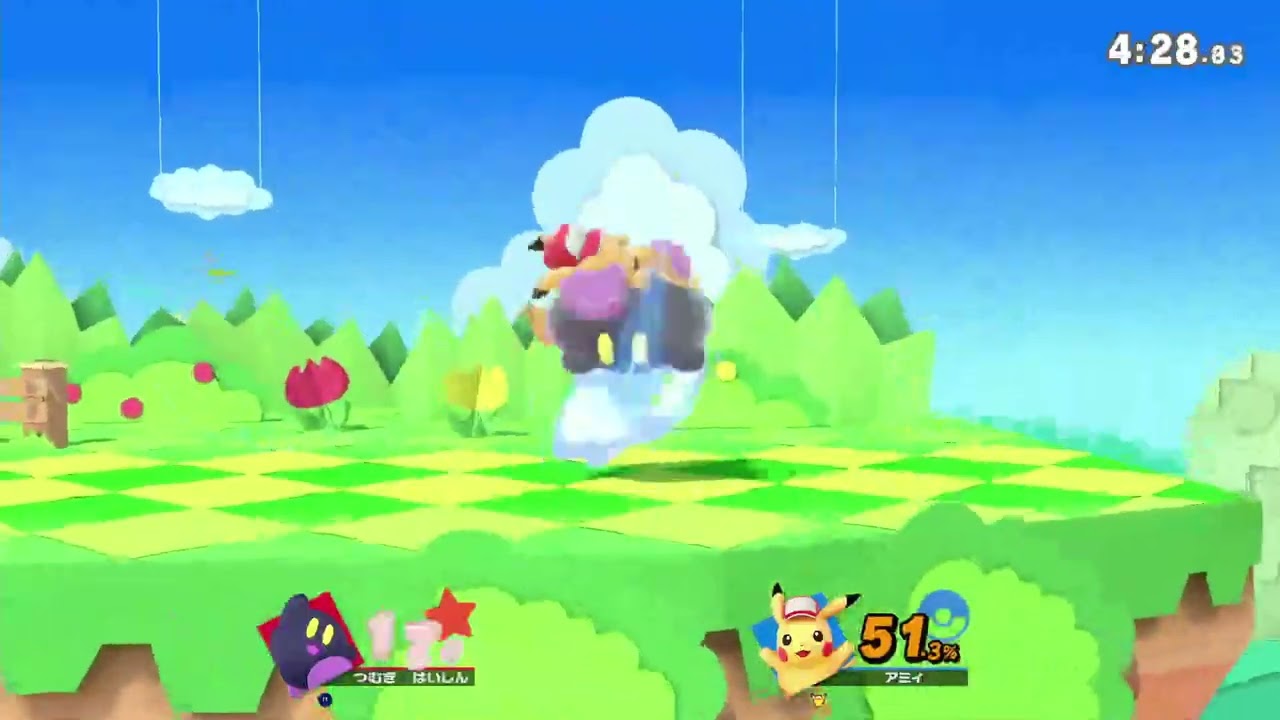 【スマブラSP】今度こそ行くぞおおおおお！！カービィ魔境目指す配信【20260109】
