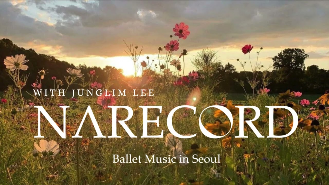 또 다시, 가을 l 𝑩𝒂𝒍𝒍𝒆𝒕 𝑩𝒂𝒓𝒓𝒆 𝒘𝒊𝒕𝒉 𝑭𝒂𝒍𝒍 𝑽𝒊𝒃𝒆