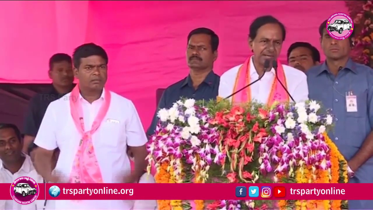 CM KCR speech at Armoor Public Meeting | TRS Party