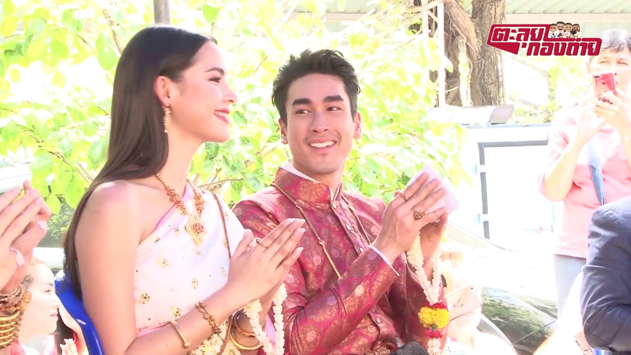 ตะลุยกองถ่าย | ลายกินรี (บวงสรวง) | 05-10-62