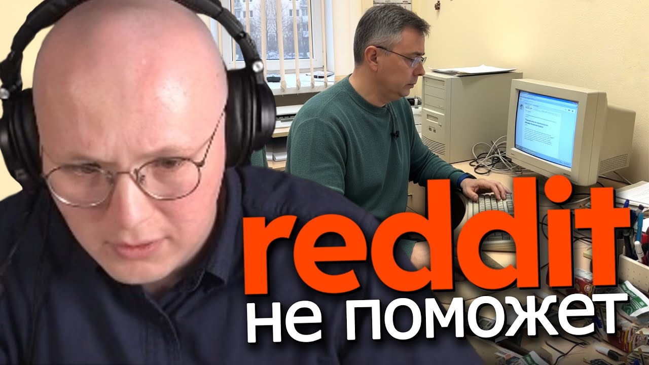 Как НЕ продвигать SaaS