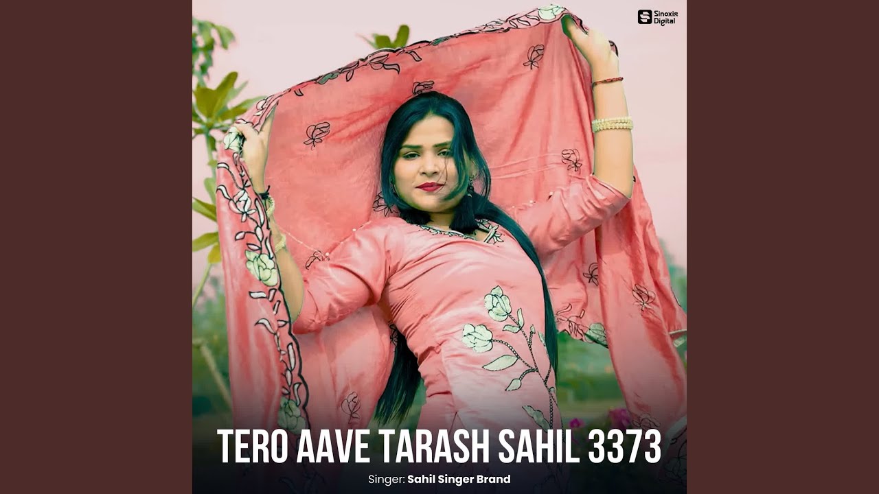 Tero Aave Tarash Sahil 3373