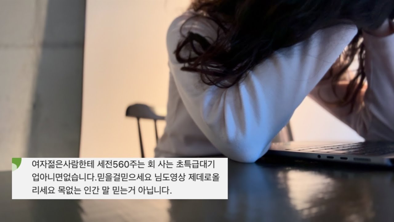 QnA(하는일,월급,유튜브겸직), 남산뛰다 번호따인 썰, 13km 업힐러닝