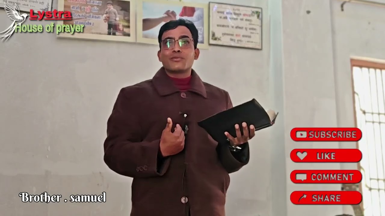 cottage meeting sewa .message .by .brother #samuel 