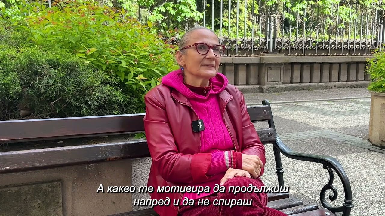 Интервю с Деси Раянова - Ден на информираност за Множествена Склероза