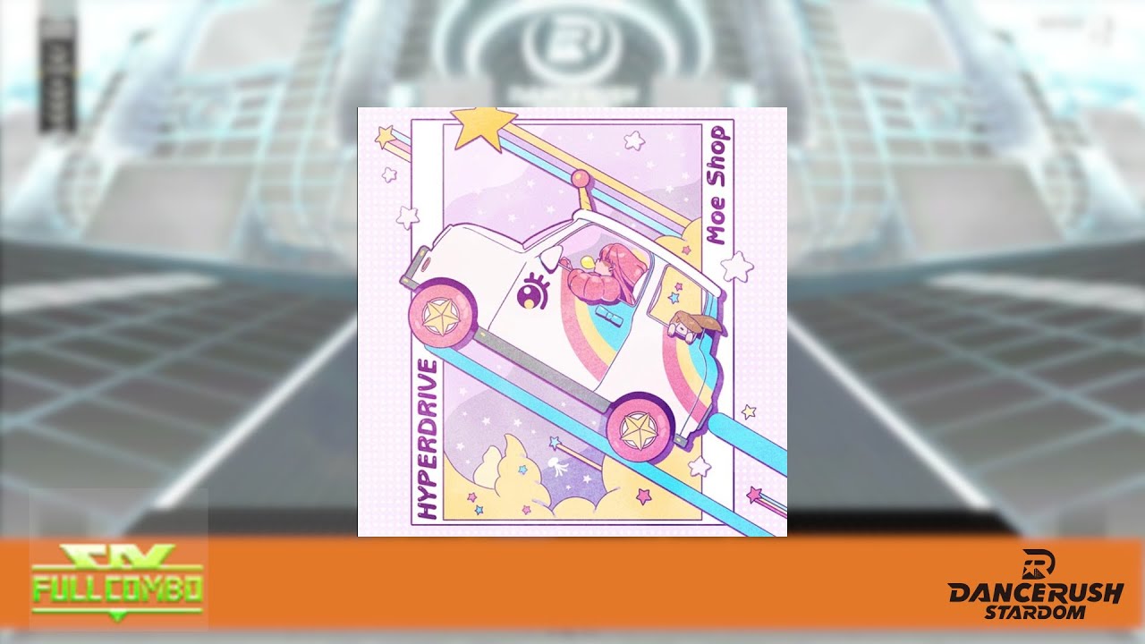 【DRS】HYPERDRIVE /(Normal) ふつう Lv8【外部出力】