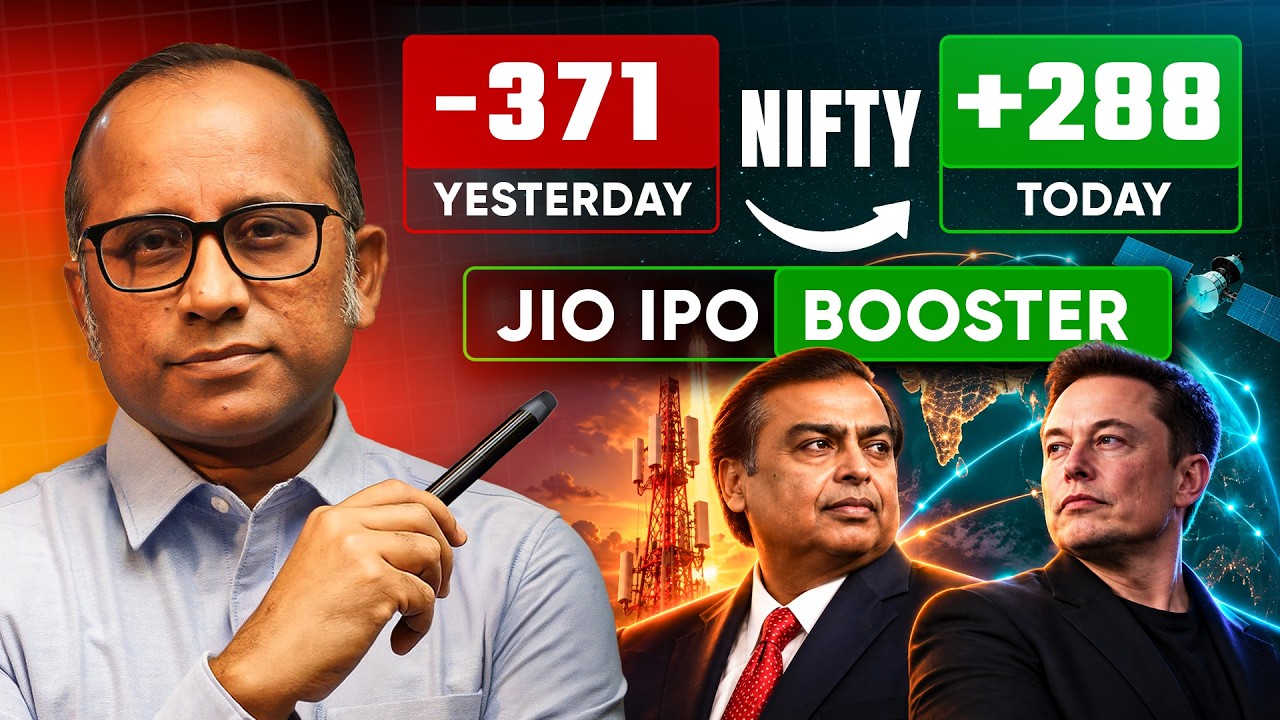 कल Panic, आज Rally &mdash; ये Recovery नहीं, Jio IPO की तैयारी है? #bulltrack