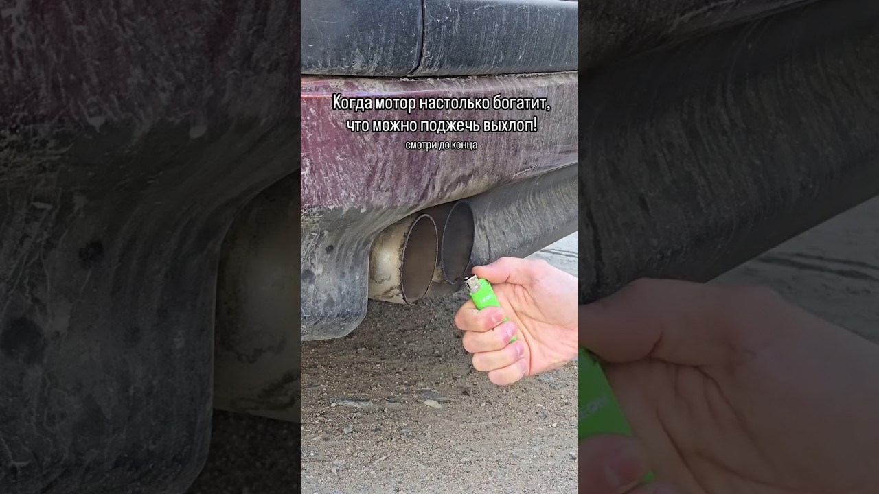 купил самую дешёвую БМВ е34 525 540 v8 старый немец по низу рынка авто для студента #shorts #bmw